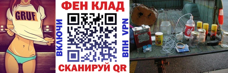 Amphetamine VHQ  купить  сайты  Вышний Волочёк 