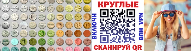 магазин продажи наркотиков  Вышний Волочёк  Экстази бентли 