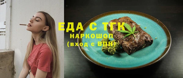 прущий лед Беломорск