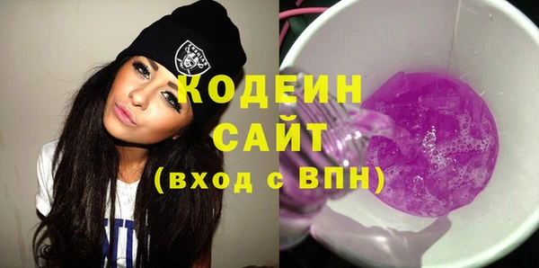 хмурый Белоозёрский