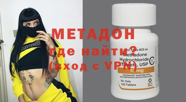 прущий лед Беломорск
