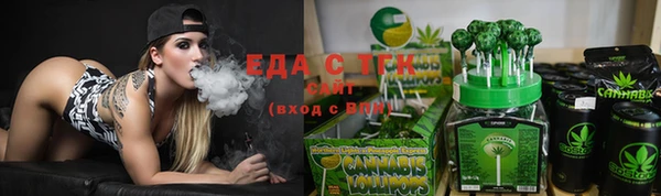 прущий лед Беломорск