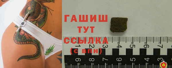 хмурый Белоозёрский