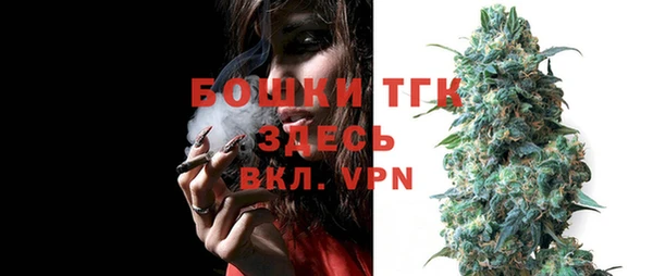 хмурый Белоозёрский