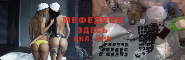 хмурый Белоозёрский