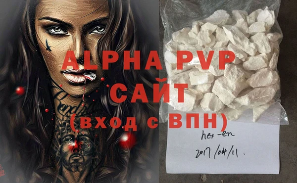 хмурый Белоозёрский