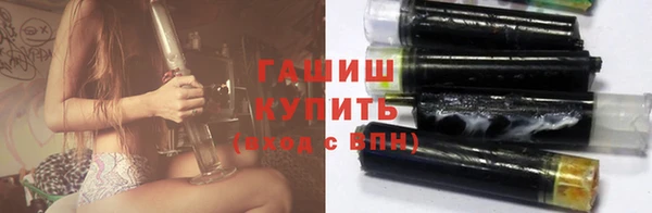 хмурый Белоозёрский