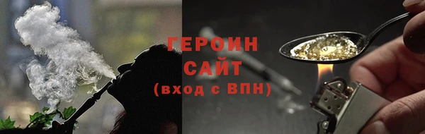 хмурый Белоозёрский