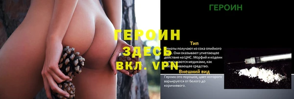 прущий лед Беломорск