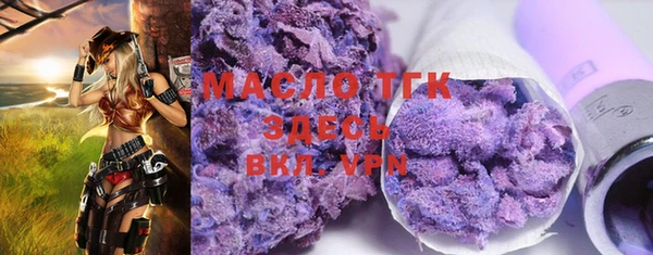 прущий лед Беломорск