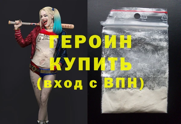 прущий лед Беломорск