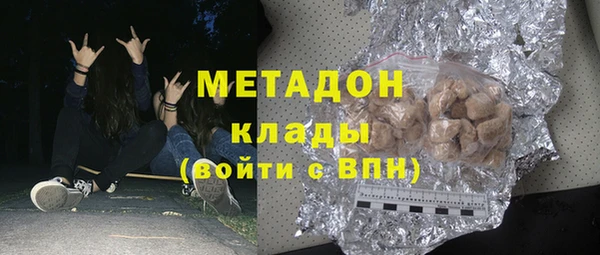 хмурый Белоозёрский