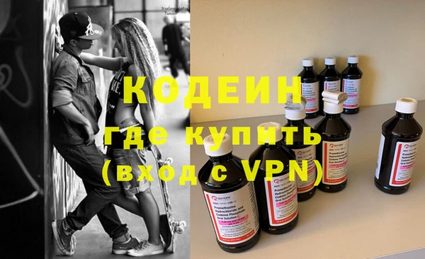 хмурый Белоозёрский