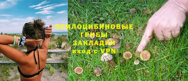 прущий лед Беломорск