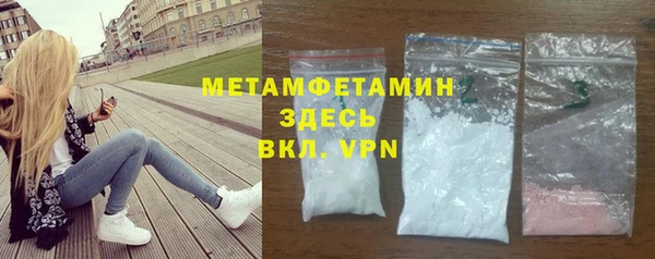 хмурый Белоозёрский
