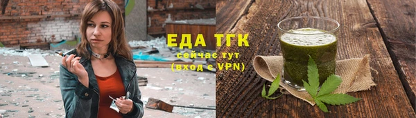 хмурый Белоозёрский