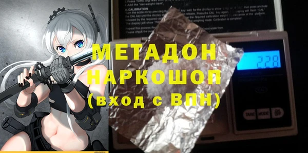 прущий лед Беломорск