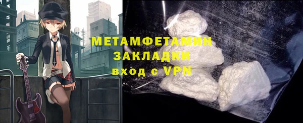 хмурый Белоозёрский