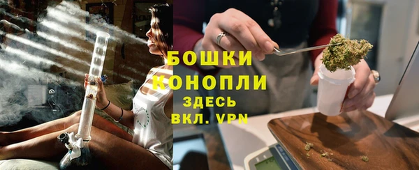 хмурый Белоозёрский