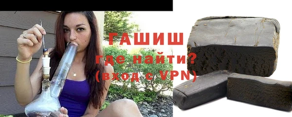 хмурый Белоозёрский