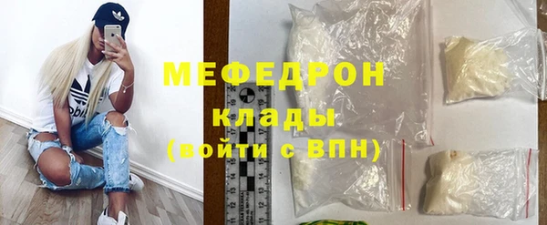 прущий лед Беломорск