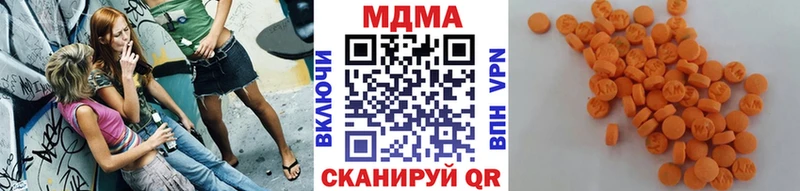 купить  цена  Вышний Волочёк  МДМА VHQ 