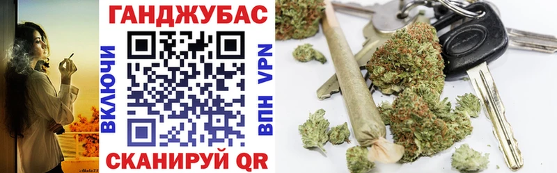 mega зеркало  Вышний Волочёк  Шишки марихуана ГИДРОПОН 